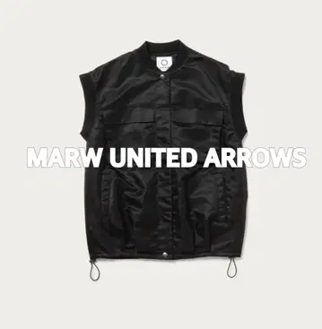 [ 새상품급 ] MARW UNITED ARROWS 밀리터리 베스트