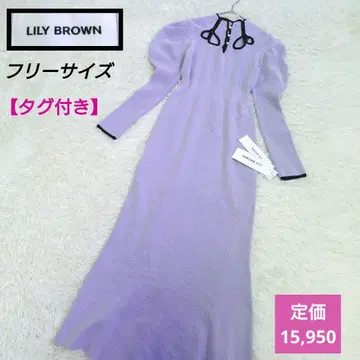 [ 릴리 브라운 ] 니트 롱 원피스 컷 아웃 퍼플 계열 프리