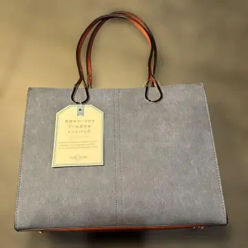 말발굽 모티브 데님풍 인조 가죽 토트백