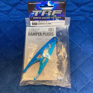 타미야 TRF 시리즈 No.176 댐퍼용 플라이어 42276 (F)