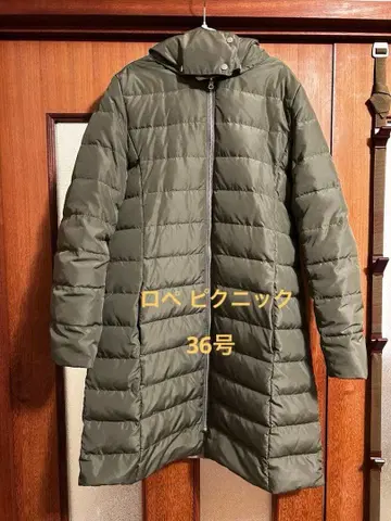 [컨디션 최상] 로페피크닉 다운 코트 S 사이즈 36 카키색