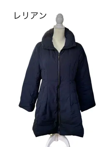 레리안 네이비 다운 코트