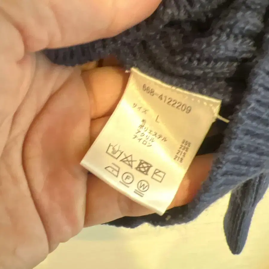 8번째 상품 이미지