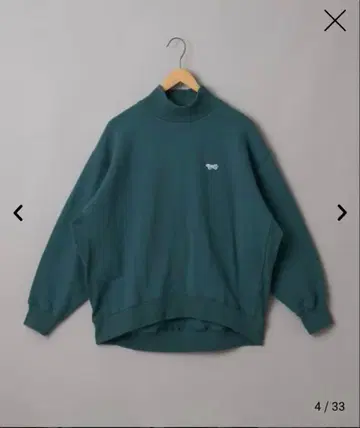 coen Penneys 속기모 하이넥 맨투맨