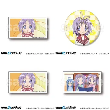 DMM 스크래치 복권 러키스타 히이라기 츠카사 4세트