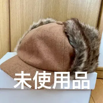 milsa [ 밀사 ] 이어 플랩 캡/베이지