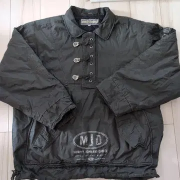 머피, 존 앤 다니엘 밀리터리 아노락