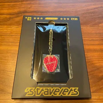 Travis Japan 스트라벨러스 키링