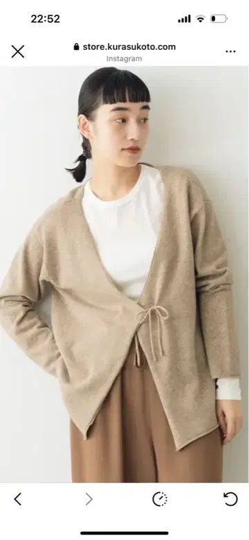 HAU 카슈쿨 니트 'lamb' 라무즈 울 사용 쿠라스코토 구매