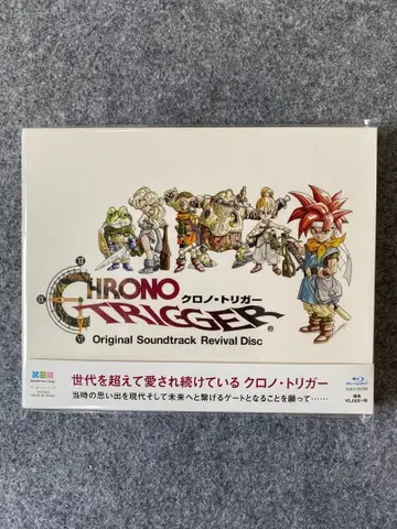 크로노 트리거 오리지널 사운드 트랙 리바이벌 디스크