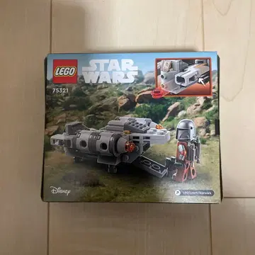 LEGO Star Wars 75321