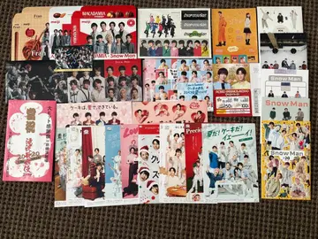 Snow Man 굿즈 묶음 판매