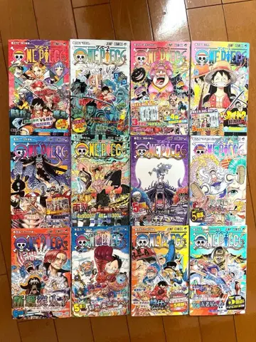 원피스 97권~108권 세트 단행본