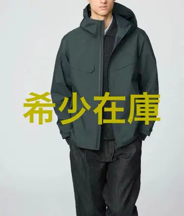 [ 완판템 ] 블록 테크 후드티 UNIQLO:C