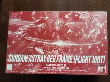 GUNDAM ASTRAY RED FRAME (FLIGHT UNIT)