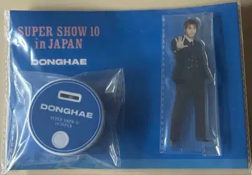 동해 은혁 빛나는 아크릴 스탠드