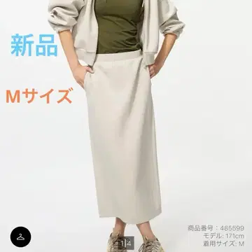 UNIQLO 드라이 맨투맨 내로우 롱 스커트 M 사이즈 베이지