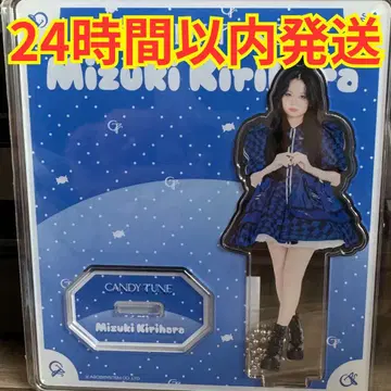 [의상전 한정판] CANDY TUNE 키리하라 미즈키 아크릴 스탠드