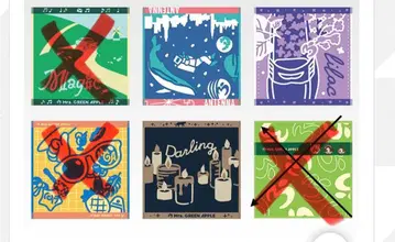 미세스 1번 복권 G상 자카드 타월 선택 가능한 3장 세트 미개봉