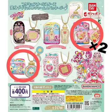 프리큐어 올스타즈 변신 다이캐스트 참 & 패키지 4