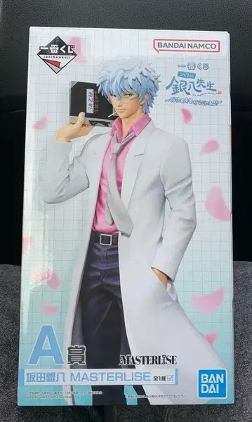 제일복권 3학년 Z반 긴파치 선생님 A상 사카타 긴파치 피규어