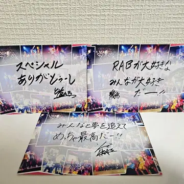 [RAB] ESPICE 랜덤 카드 3종 세트 투시 네스 조마