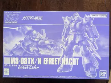 HG 1/144 MS-08TX/N EFREET NACHT
