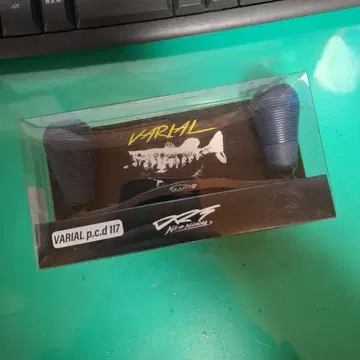 한정판 DRT 바리알 핸들 VARIAL 117 TULALA