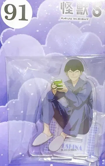 괴수8호 호시나 소우시로 점페스 아크릴 스탠드