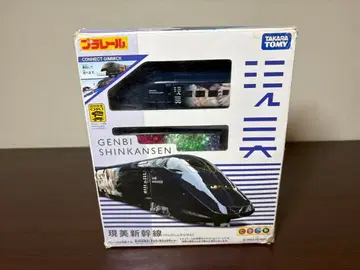 [ 상자 보관 ] 프라레일 겐비 신칸센 레어