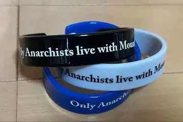 마운틴 리서치 뱅글 3색 세트