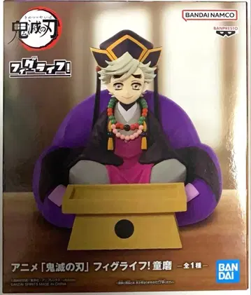 귀멸의 칼날 피그라이프! 도우마 프라이스 피규어
