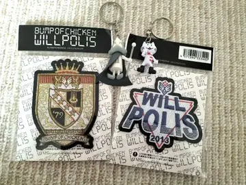 BUMP OF CHICKEN 키링과 와펜 세트