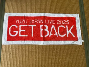 유즈 YUZU JAPAN LIVE 2025 GETBACK 타월
