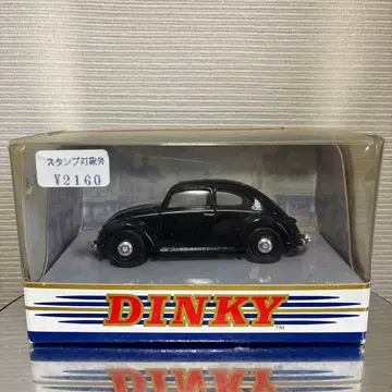 DINKY DY-6B 폭스바겐 비틀 블랙 1/43