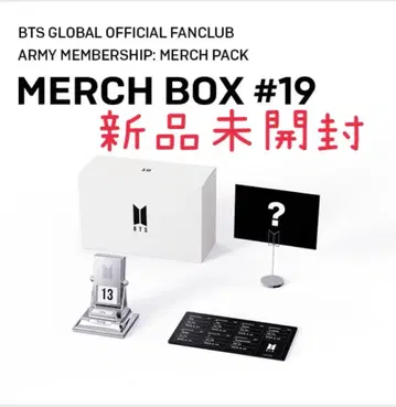 BTS MERCH BOX #19 미개봉 새상품
