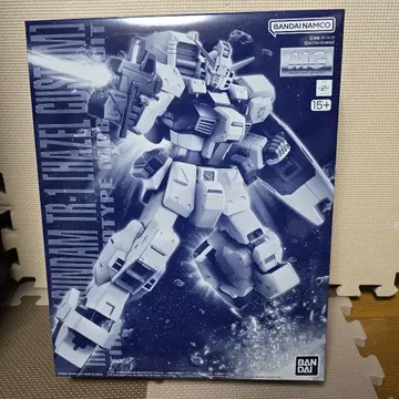 MG 건담 TR-1 [헤이즐 개조]