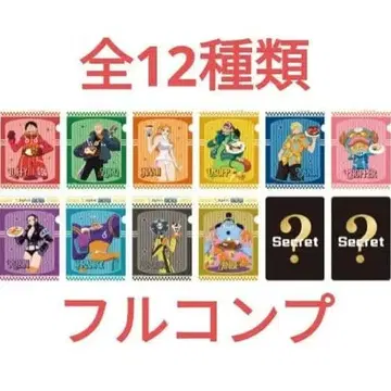 조이풀 원피스 콜라보 한정판 클리어 파일 전 12종 풀컴프 세트
