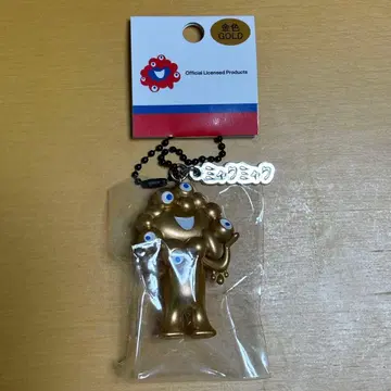 미야쿠미야쿠 입체 PVC 키링 플레이트 포함 (금)