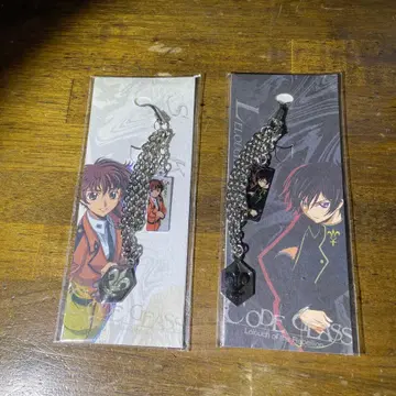 코드기어스 를르슈 스트랩 2개 세트