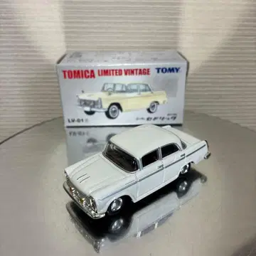 토미카 LV-01 f 닛산 세드릭 1/64