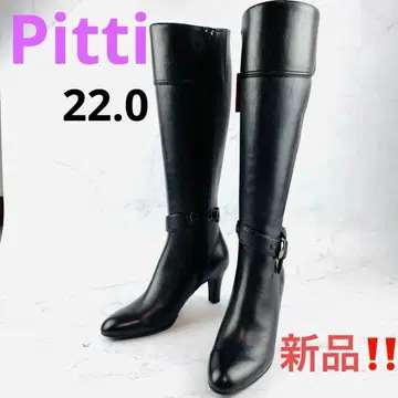 Pitti 롱 부츠 가죽 탈부착 벨트 사이드 지퍼 22.0 새상품