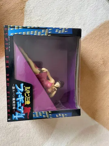 루팡 3세 피규어 약 17cm