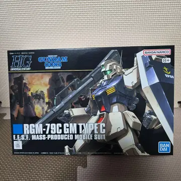 HG RGM-79C GM TYPE C 3기 세트