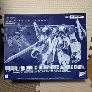 HG 1/144 갓플랜트 TR-5 (히라이로)