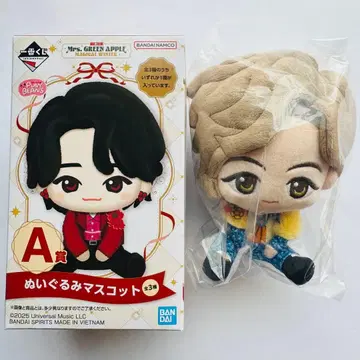 Mrs. GREEN APPLE 제일복권 A상 봉제 인형 후지사와 료카