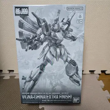 RE/100 VIGNA-GHINAIE EXTRA FINISH