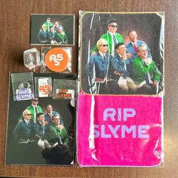 RIP SLYME 온라인 복권 9종 세트