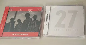 SUPER BEAVER 슈퍼 비버 CD 앨범 세트 27 환호 전야