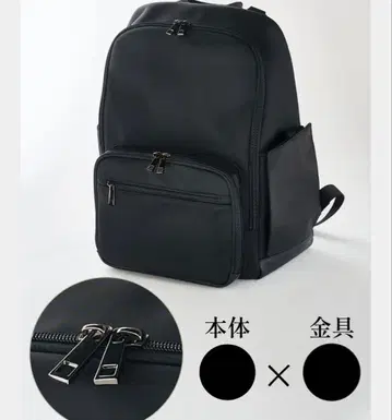 에밀리아 위즈 마더백 백팩 블랙 금장 장식 백팩 여성용